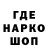 Альфа ПВП VHQ Maga Mataev