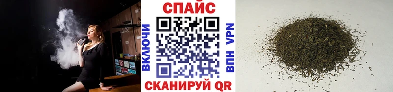 БУТИРАТ вода  Купить  Тихорецк 