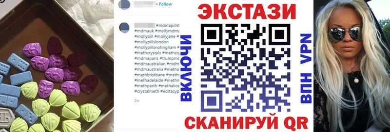 Ecstasy Philipp Plein  Купить где  Тихорецк 