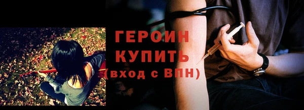 экстази Краснотурьинск
