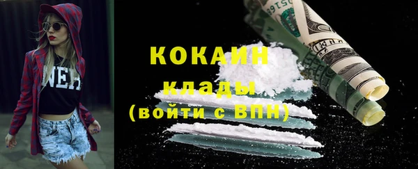 jwh Коряжма