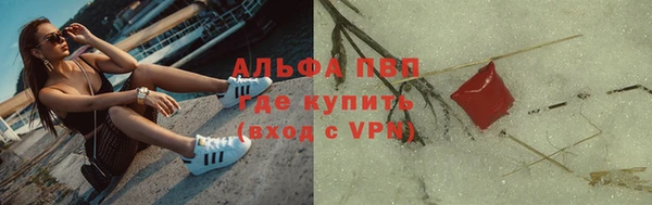 трава Костерёво