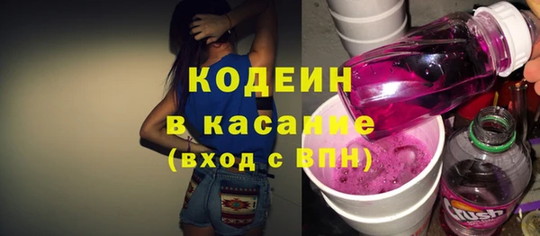 экстази Краснотурьинск
