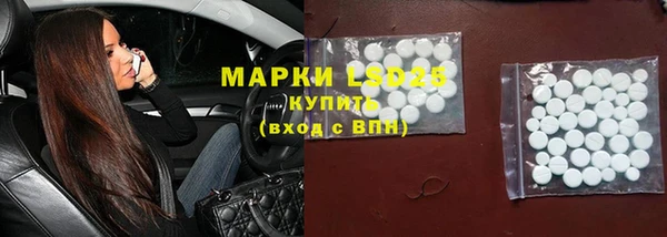 экстази Краснотурьинск