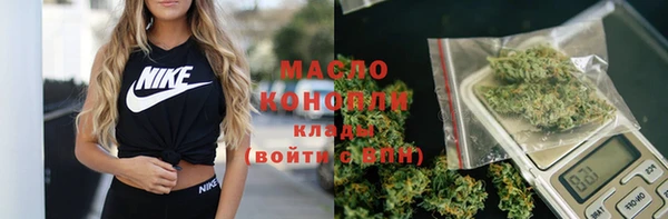 экстази Краснотурьинск