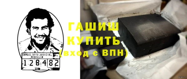 экстази Краснотурьинск