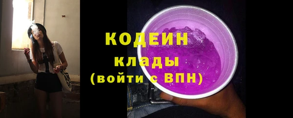jwh Коряжма