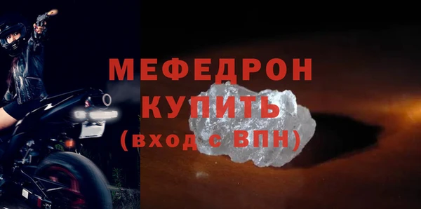 экстази Краснотурьинск