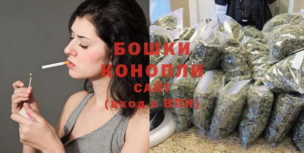 экстази Краснотурьинск
