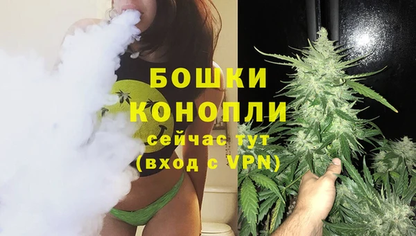экстази Краснотурьинск