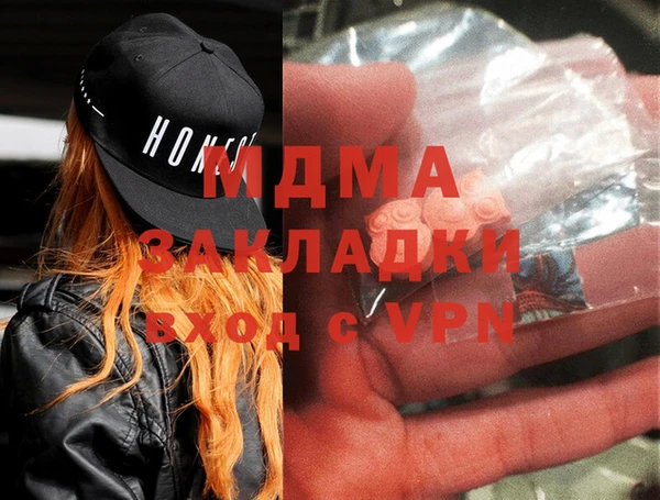 дживик Корсаков