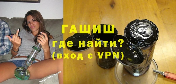 марки nbome Красноперекопск
