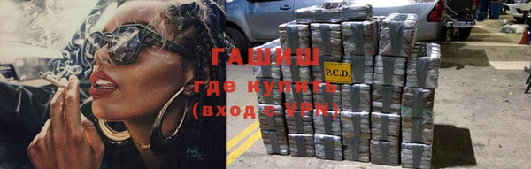 экстази Краснотурьинск