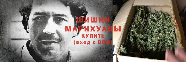 экстази Краснотурьинск