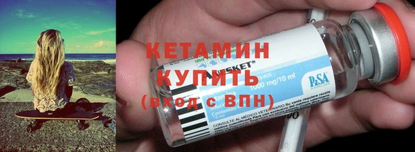 трава Костерёво