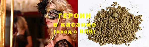 экстази Краснотурьинск