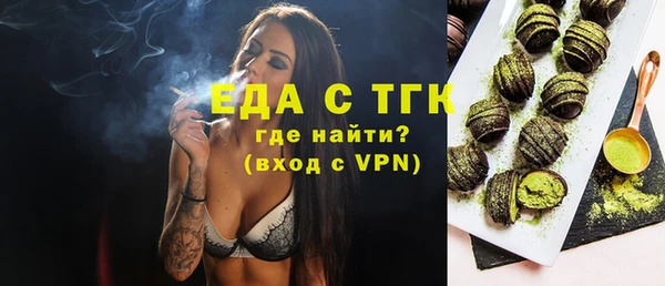 дживик Корсаков