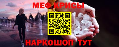 каннабис Ливны