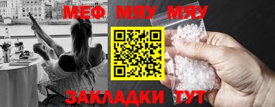 марихуана Апрелевка