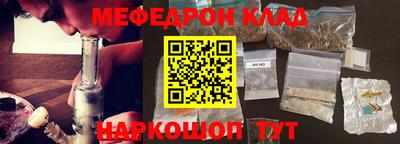 гашиш Аргун