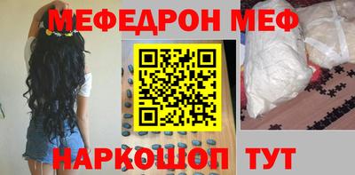 mdpv Ликино-Дулёво