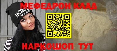 МДПВ Лесосибирск