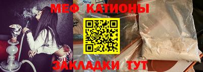 каннабис Ливны