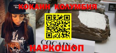 МДПВ Лесосибирск