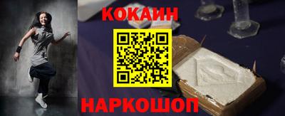 МДПВ Лесосибирск