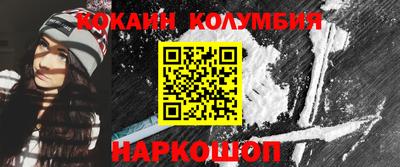 марихуана Апрелевка