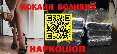 mdpv Ликино-Дулёво