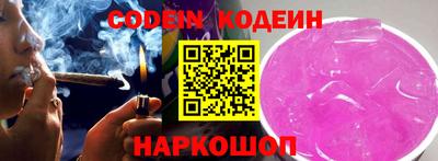 mdpv Ликино-Дулёво