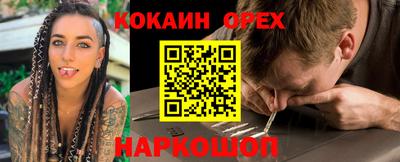 МДПВ Лесосибирск