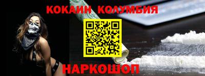 гашиш Аргун