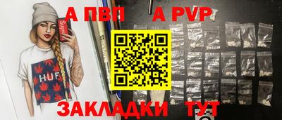 МДПВ Лесосибирск