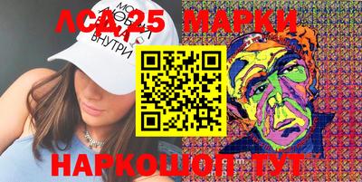 mdpv Ликино-Дулёво