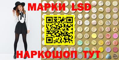 гашиш Аргун