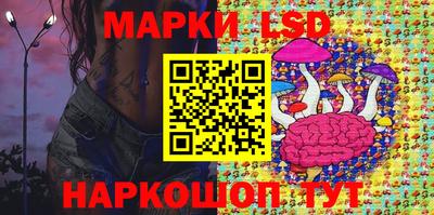 МДПВ Лесосибирск