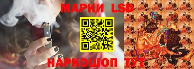 МДПВ Лесосибирск