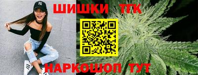 гашиш Аргун