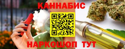 МДПВ Лесосибирск