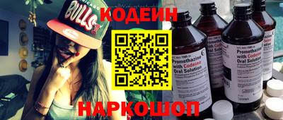 mdpv Ликино-Дулёво