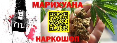 mdpv Ликино-Дулёво