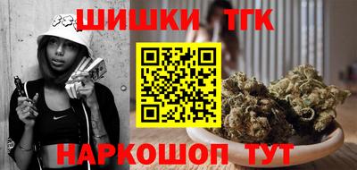 MDMA Premium VHQ Новоалександровск
