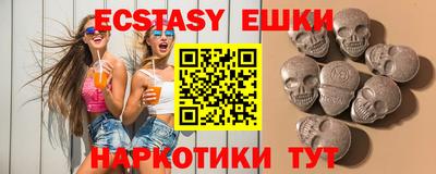МДПВ Лесосибирск