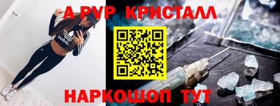 МДПВ Лесосибирск