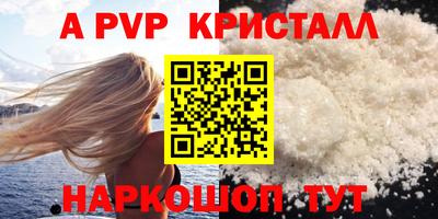гашиш Аргун
