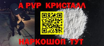 гашиш Аргун