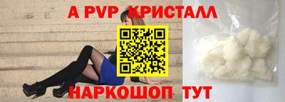МДПВ Лесосибирск