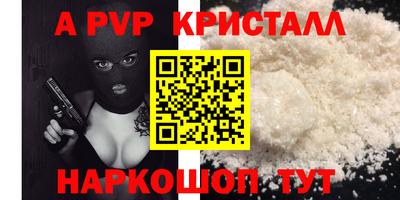 гашиш Аргун